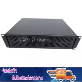 Kingwa Professional poweramplifier 400W RMS เพาเวอร์แอมป์ เครื่องขยายเสียง รุ่น HP-3800