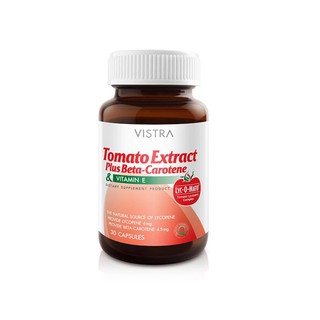 VISTRA Tomato Extract อาหารเสริมเพื่อผิวพรรณสดใสด้วยสารสกัดจากมะเขือเทศ30แคปซูล