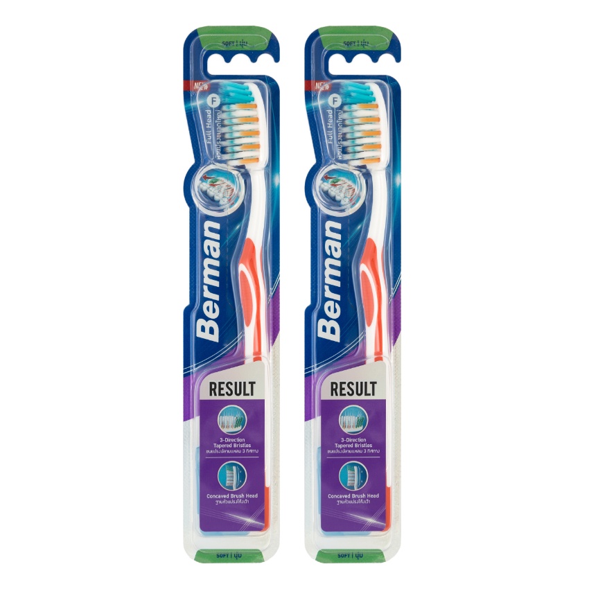 [ทั้งหมด 2 แพ็ค] เบอร์แมน แปรงสีฟัน รีซัลท์ หัวใหญ่ ซอฟท์ BERMAN TOOTHBRUSH RESULT FULL HEAD SOFT P.