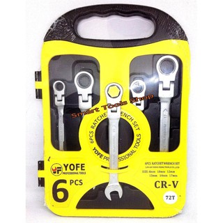 YOFE ปากตายข้างแหวนฟรี 6 ตัวชุด 8-17มิล (รุ่นพับได้)#2309