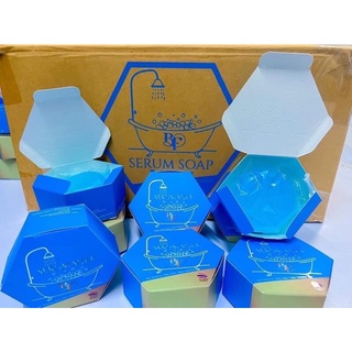 BUY 5 FREE 1 BFINE DIAMOND  SOAP SERUM SHOWER