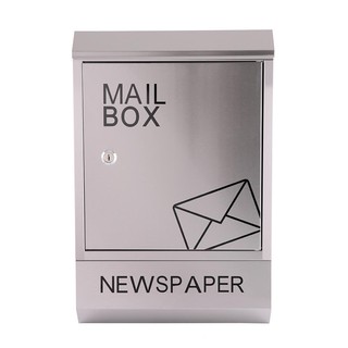 ตู้จดหมาย SURE MB-350 สีสเตนเลสSURE MB-350 STAINLESS MAIL BOX