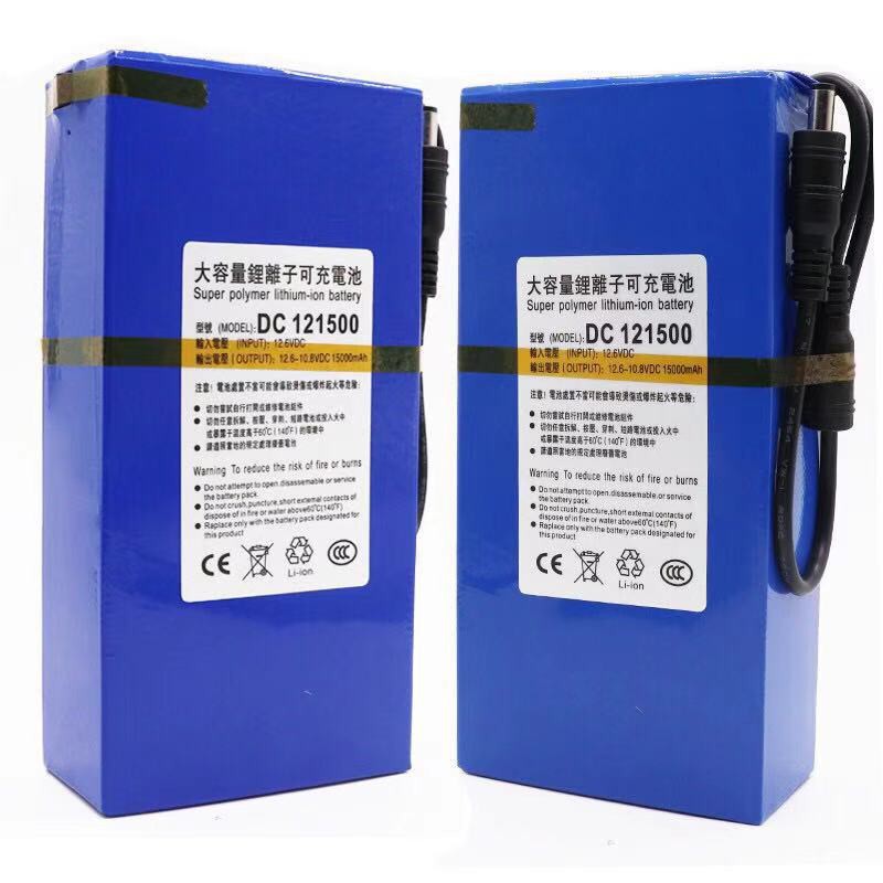 แบตเตอรี่ battery rechargeble 12V 15000mAh (แถม adapter)