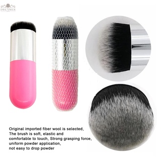 【DREAMER】 High Quality Professional Makeup Brush Foundation Brush Flat Professional Facial Makeup