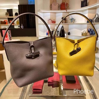 กระเป๋าผู้หญิง Longchamp ของแท้ กระเป๋าถัง กระเป๋าสะพาย