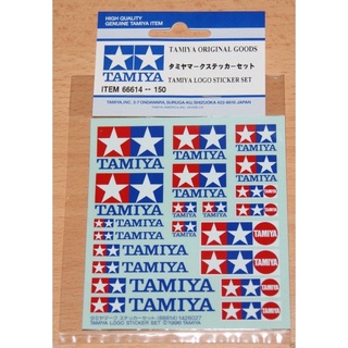 Tamiya Item #66614 – Tamiya Logo Sticker