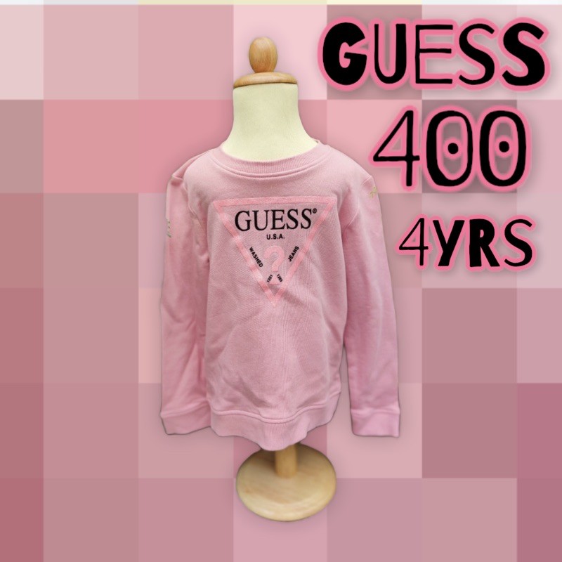 GUESS KIDS :  JUMPER
