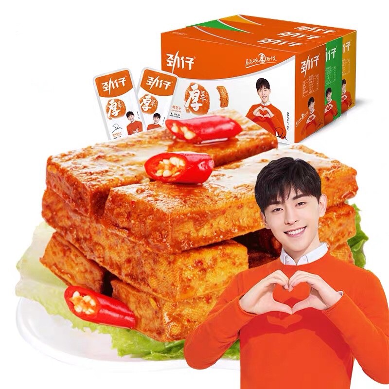 【จินไจ่】劲仔 豆干 เต้าหู้ถัวเหลืองปรุงรส เนื้อแน่นหนึบอร่อยหลากรสชาติ ขนาด 25กรัม