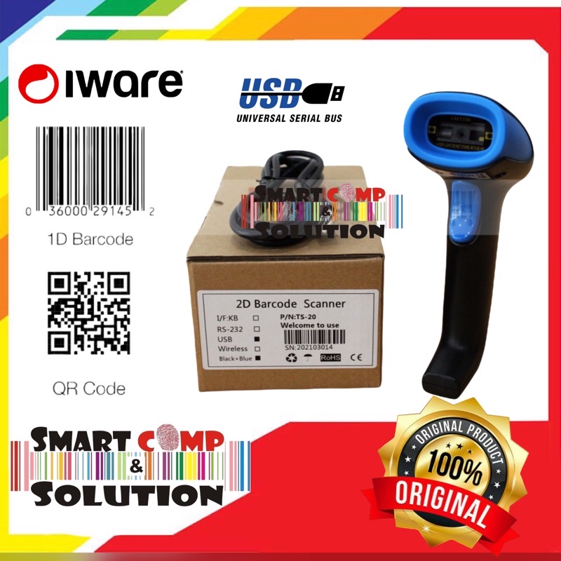 Iware TS-20 / TS20 / TS 20 เครื่องสแกนบาร์โค้ด USB แบบมีสาย QRcode Reader