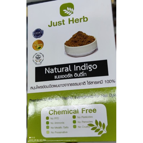 Just Herb Natural Indigo