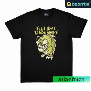 Suicidal Tendence Tshirt  Tshirt Metal  Rock Shirt  เสื้อยืดมอนสเตอร์  เสื้อยืดสตรีทแวร์