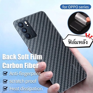 ฟิล์มกันรอยหลัง OPPO A95 A74 A54 A93 Reno6 6Z Reno5 Reno4 A92 A5S A3S F9 F7 ฟิล์มหลังเครื่อง ฟิล์มหลัง ลายเคฟล่า