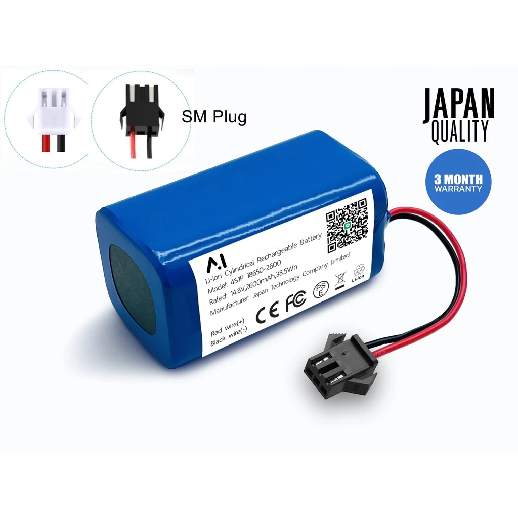 Battery 2026 แบตเตอรี่หุ่นยนต์ดูดฝุ่น Battery Li-ion 2600mAh 14.8V For Petvac360,Ecovac,Deebot,Eufy RoboVac,Tesvor