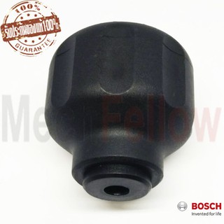 ลูกบิดล็อคมือจับ BOSCH GSH 11E No.88