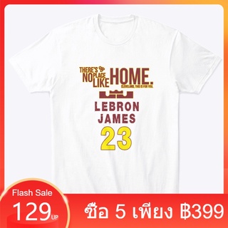 C200 เสื้อสกรีนลายเจมส์ LEBRON 23 เสื้อยืดสีขาว เสื้อเเขนสั้น เสื้อสำหรับผู้ชาย เสื้อผ้าแฟชั่นของผู้ชาย เสื้อสไตล์เท่ห์