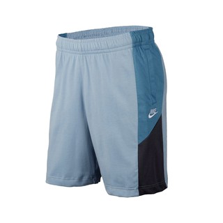 Nike Colorblock Jersey Shorts (CJ4517-440)