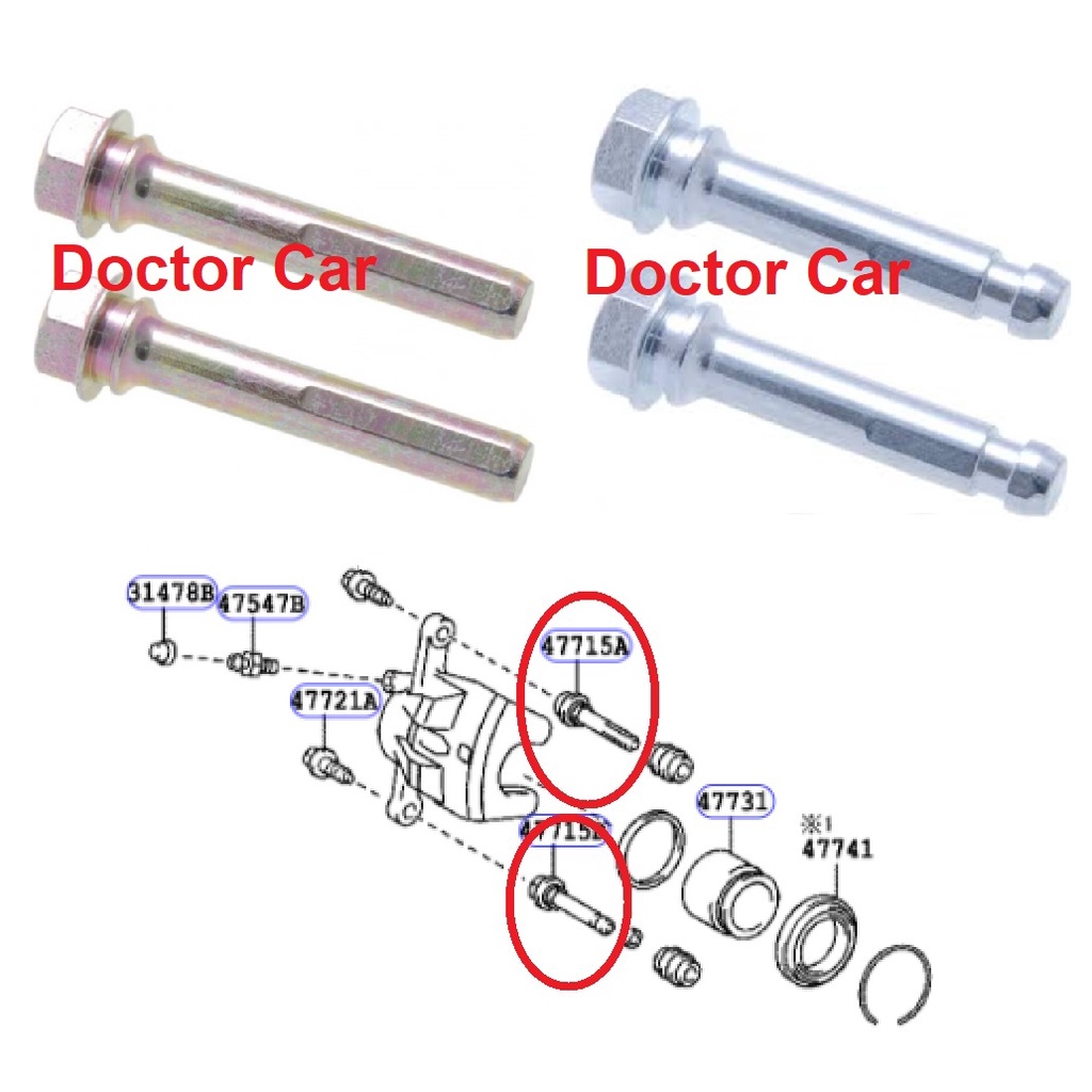 Doctor Car ชุดสลักดิสเบรคหน้า สลักดิสเบรกบน + ล่าง (4 ชิ้น) โตโยต้า คัมรี่ แคมรี่ Toyota Camry 2012-