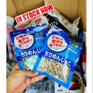 พร้อมส่ง❗Super Small Fish 40g. มี DHA + EPA สูง