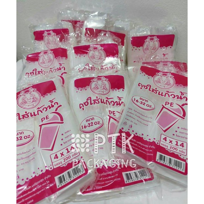 ถุงใส่แก้ว ใสเหนียว 16-32 ออนซ์ ตราปู ขนาด 4×14 ถุงหิ้วแก้ว เนื้อ PE ใสเหนียว แข็งแรง ไม่ขาดง่าย
