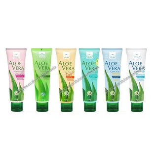 Vitara Aloe Vera Gel ไวทาร่า อะโลเวร่าเจล เจลว่านหางจระเข้ บำรุงผิว ขนาด 120 กรัม