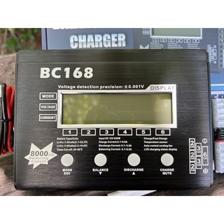 เครื่องชาร์จแบตเตอรี่ BC168 , BC168 Charger (ส่งจากประเทศไทย)