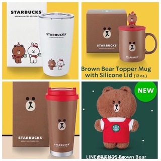 Starbucks x Line Friends Phase1 ตุ๊กตา Brown with Red Apron