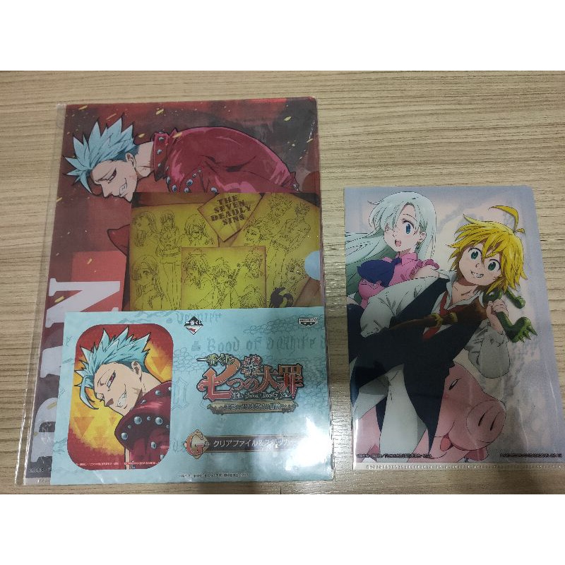 ศึกตำนาน7อัศวิน 7บาป seven deadly sins แท้ (อ่านก่อน)