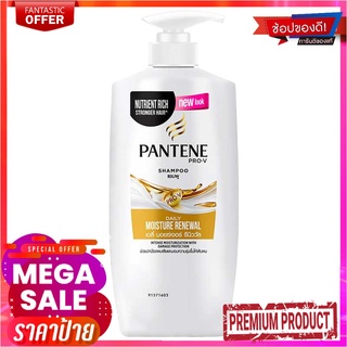 แพนทีน โปร-วี แชมพู สูตรเดลี่ มอยซ์เจอร์ รีนิววัล 410 มล.Pantene Pro-V Shampoo Daily Moisture Renewal 410 ml