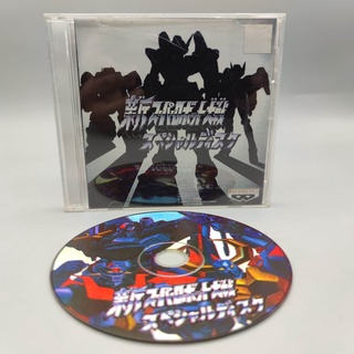 Shin Super Robot Taisen - Special Disc - แผ่นก๊อปปั้ม PS1 แผ่นสภาพดี เล่นได้ตามรูป