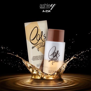 A-254 Ashley(แอชลี่ย์) Cleansing Milk Shake