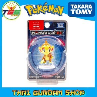 ⭐TGS⭐โปเกมอน ฮิโกซารุ Chimchar Moncolle Ex (Asia Ver.)[Pokemon โปเกมอน]