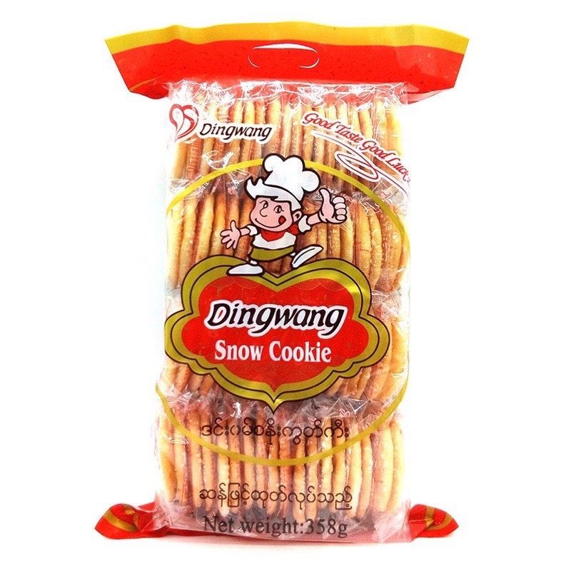 [พร้อมส่ง]ขนม คุกี้หิมะ snow cookie หอมอร่อย 200g คุกกี้หิมะ คุกกี้ โดโซะพม่า Dingwong Snow Cookiแท้