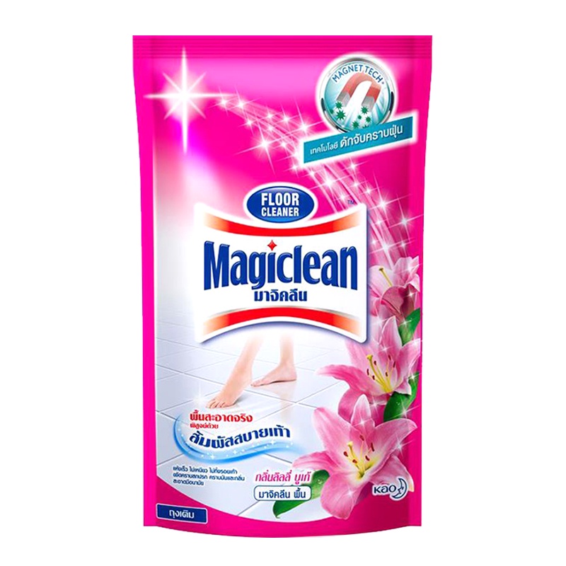 น้ำยาถูพื้น ถุงเติม MAGIC CLEAN ลิลลี่บูเก้  สีชมพู  750 มล.  น้ำยาถูพื้น Floor cleaner, refill bag,