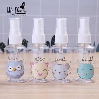 We Flower Owl Rabbit Mouse Cat Fine Mist ขวดสเปรย์พลาสติกแบบพกพา 50 มล . / 100 มล .