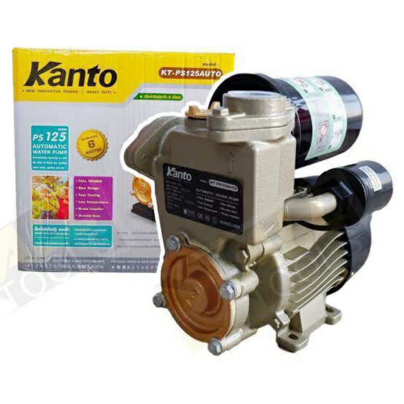 KANTO KT-PS-125AUTO ปั๊มน้ำ ปั้มน้ำออโต้ ปั๊มน้ำอัตโนมัติ ปั๊มน้ำบ้าน ปั๊มเปลือย 1" คอยส์ทองแดงแท้