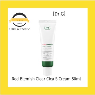 [Dr.G] Red Blemish Clear Cica S ครีม 50 มล.