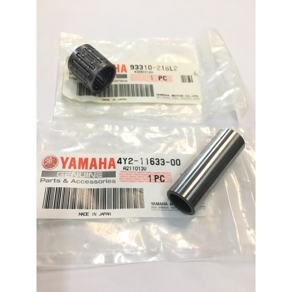 RXZ Bearing Pin ลูกสูบ Yamaha RXZ Japan