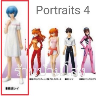 (แท้/กาชาปอง/มือ1,2ไม่มีกล่อง/ฐานแดง) BANDAI Evangelion Portraits 4 Rei Ayanami Figure Authentic 5.5" โมเดล อีวา เรย์