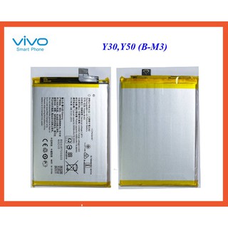 แบตเตอรี่ Vivo Y30,Y50(B-M3)