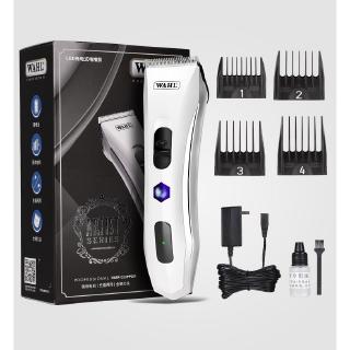 Wahl 2223 ปัตตาเลียนตัดผมชาย  ปัตตาเลียนตัดผม