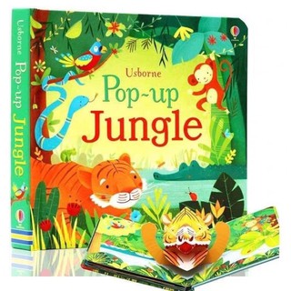 Usborne Pop-Up Jungle หนังสือภาพป๊อบอัพ (ภาษาอังกฤษ)