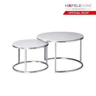 HAFELE  โต๊ะกลางหน้าท็อปหินซีซาร์สโตน / Caesarstone nesting coffee table set