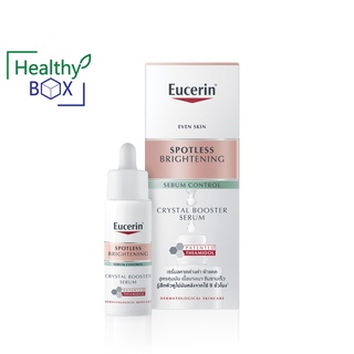 EUCERIN Spotless Brightening Crystal Booster Serum 30ml. เซรั่มบำรุงผิวหน้า ลดจุดด่างดำ ผิวหมองคล้ำ (V)