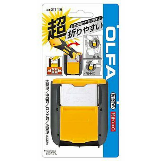 ออลฟา 211B**********