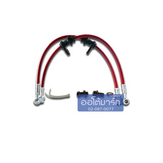 RUNSTOP สายถักน้ำมันเบรก ยาว 40 CM สีแดง BRAKE QUIP หัวฮอนด้า จำนวน 1 เส้น