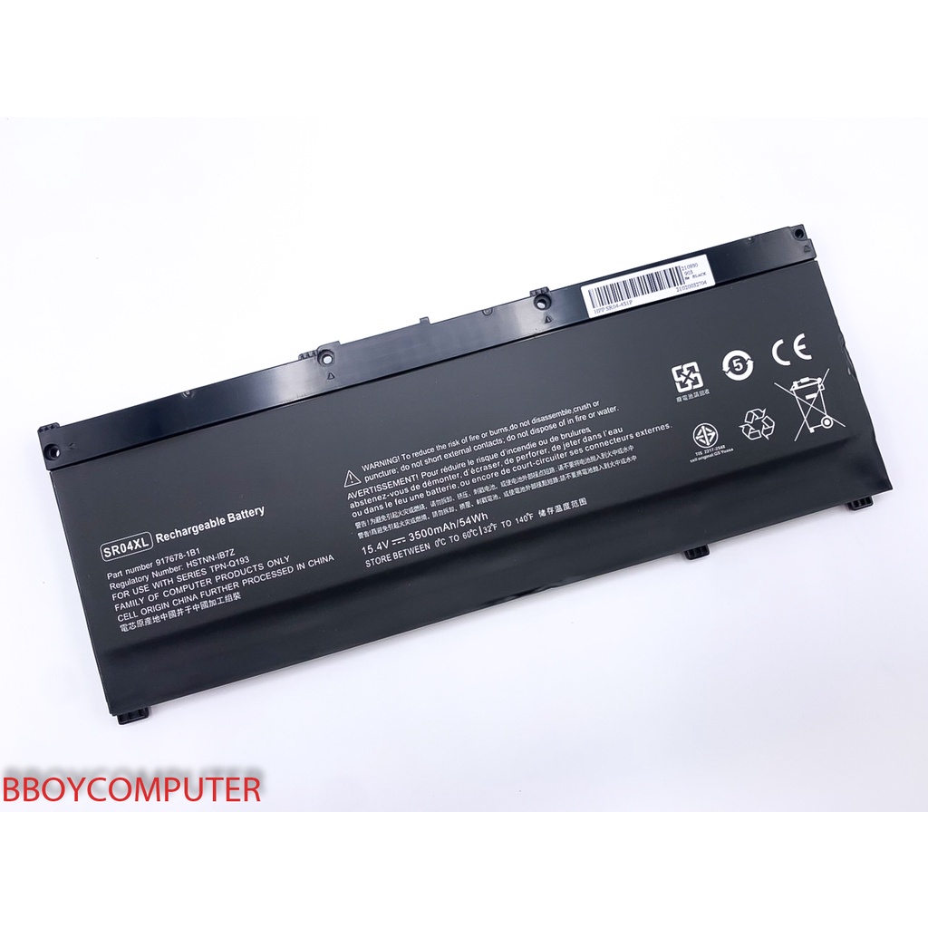 HP Battery แบตเตอรี่ HP OMEN sr04xl 15-CE 15-CB 15-CX 15-DC