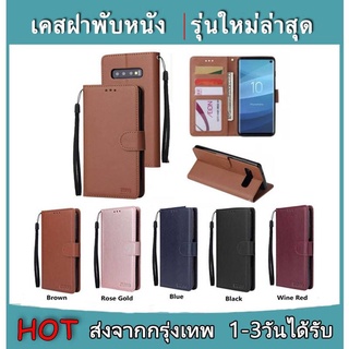 เคสฝาพับหนัง BOSS Xiaomi redmi go/redmi5/redmi5plus/redmi6 6A /redmi7 7A /redmi note7/redmi 12c รุ่นใหม่ล่าสุด ส่งจากไทย