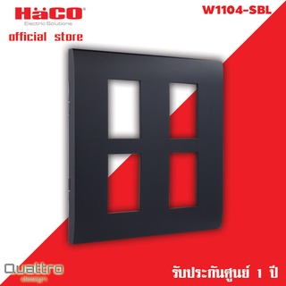 HACO แผงหน้ากาก 4 ช่อง (Matt Dark) รุ่น W1104-SBL