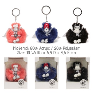 [Clearance SALE!🔥] Kipling hero monkey keyrings