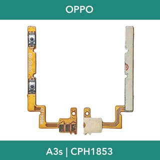 แพรปรับเสียง | OPPO A3s | CPH1853 | PCB Volume | LCD MOBILE